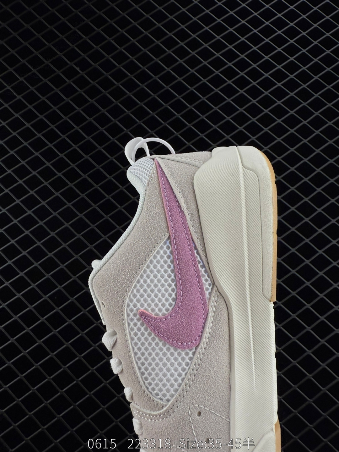 Nike Air Jordan CMFT Er